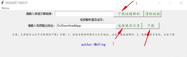 ΢����Ƶ������