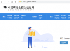 ������޷���¼��������ô���£�