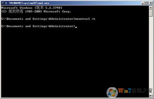 Win2003移动硬盘能识别但是无法自动分配盘符的解决方法