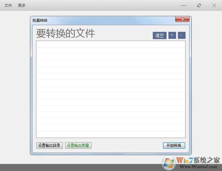 HEIF Utility Heifʵ�ù��� 2020��ɫ��