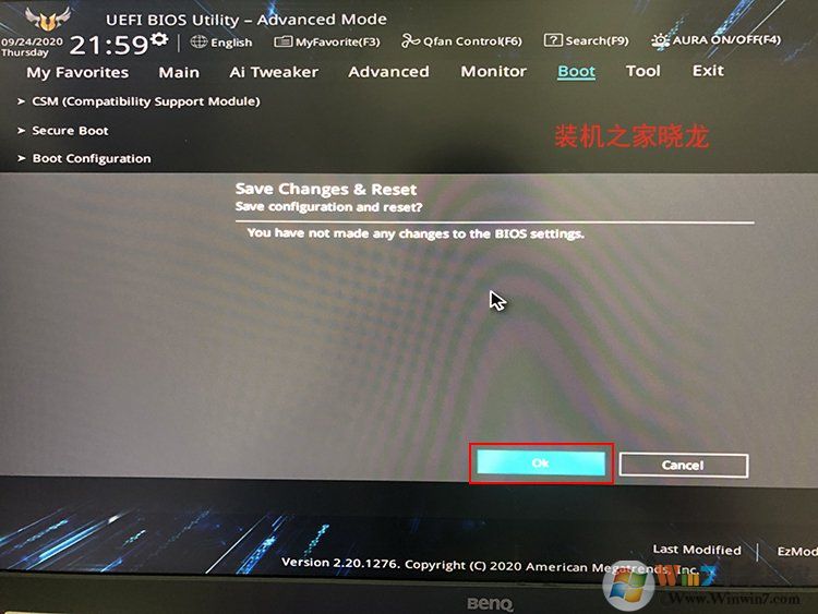 Win10系统如何把机械硬盘的系统迁移到固态硬盘?