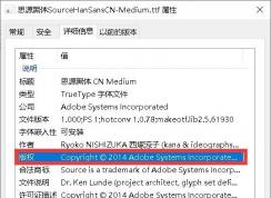 �����Ȩ��Ϣ��ô�鿴���鿴�����Ȩ��Ϣ����