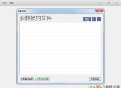 ƻ��HEIF/HEIC��ʽ��Ƭ��ôת��ΪJPG��ʽ��