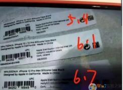 iPhone12���ܷ���mini/Pro/Pro max�ͺţ�