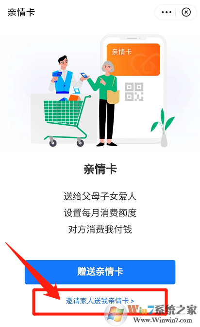 ֧�������鿨��ôŪ��֧�������鿨��ͨ����