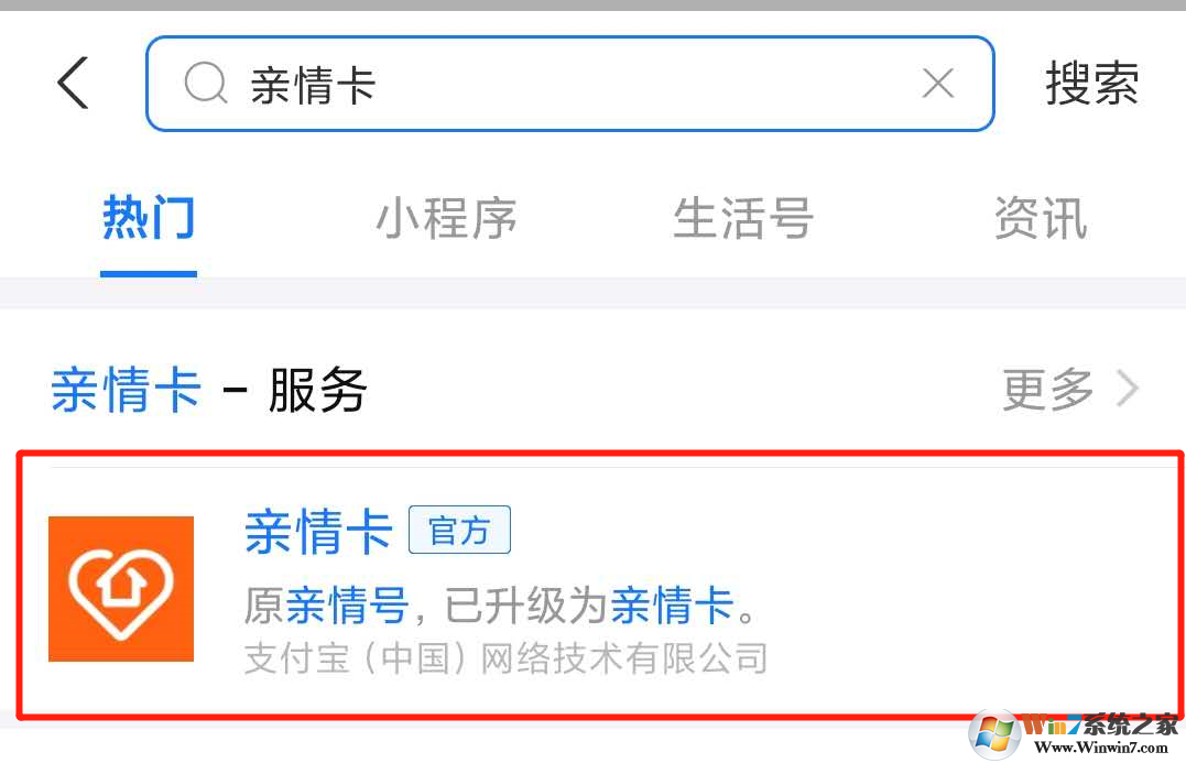 ֧�������鿨��ô�޸�ÿ�����Ѷ�ȣ�֧�������鿨�޸�ÿ�����Ѷ�ȷ���