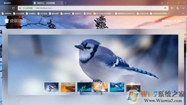 С����������԰� v10.4.5312.1827�ٷ���