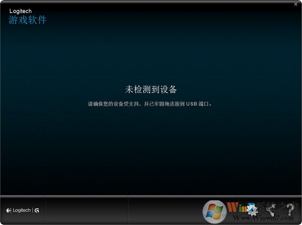 �޼���Ϸ��������(logitech gaming software)9.4.9�ٷ���