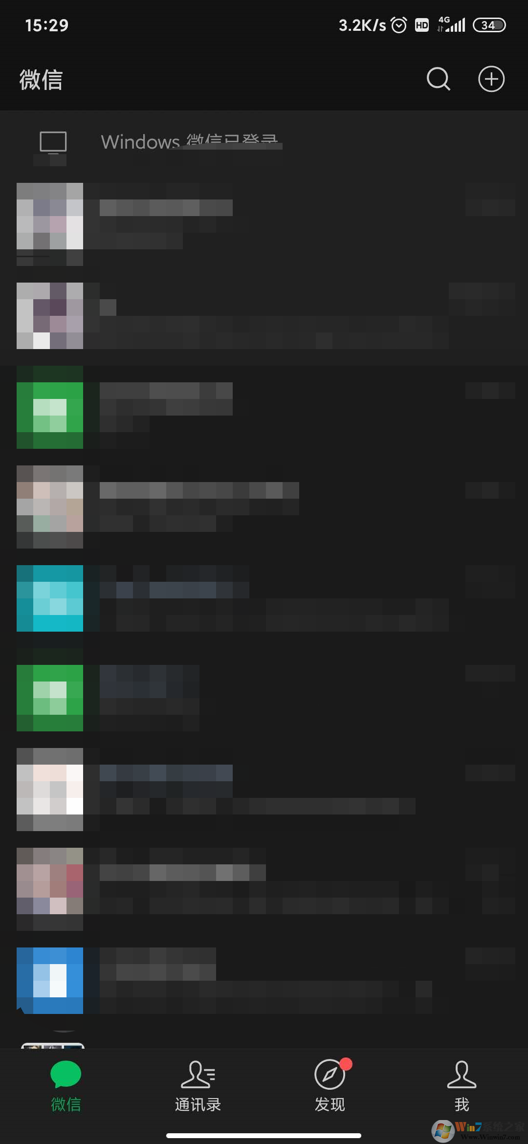 ΢��ҹ��ģʽ��ô������΢��ҹ��ģʽ��������