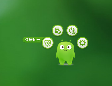 360��ȫ��ʿ������������ģʽ��360��ȫ��ʿ����ģʽ����