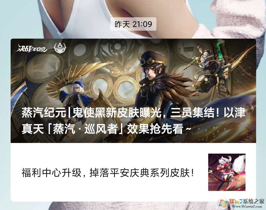 ΢��������������ô������΢�����¿�������������