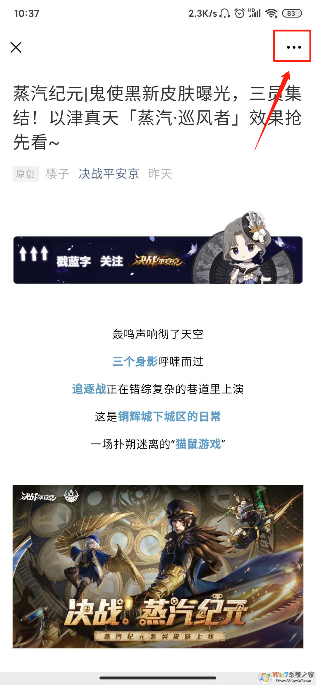 ΢��������������ô������΢�����¿�������������