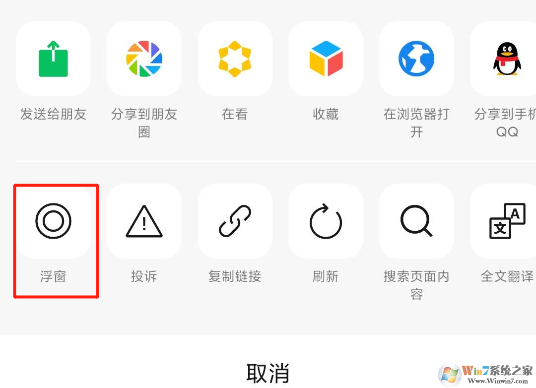 ΢��������������ô������΢�����¿�������������