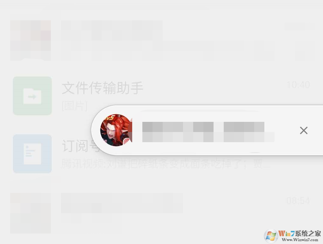 ΢��������������ô������΢�����¿�������������