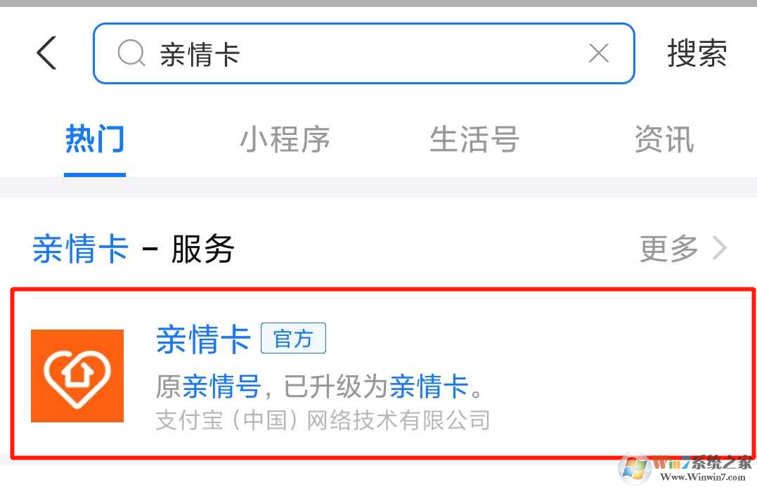 ֧�������鿨��ôŪ��֧�������鿨��ͨ����