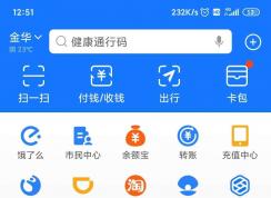 ֧�������鿨��ô�޸�ÿ�����Ѷ�ȣ�֧�������鿨�޸�ÿ�����Ѷ�ȷ���