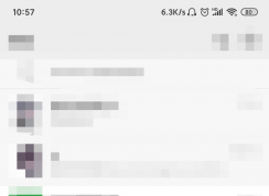 ΢����Ϣ��ʾ����ô���ã�΢����Ϣ��ʾ�����÷���