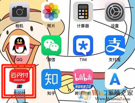 ������������һ����ô��ͨ��������������һ����ͨ����