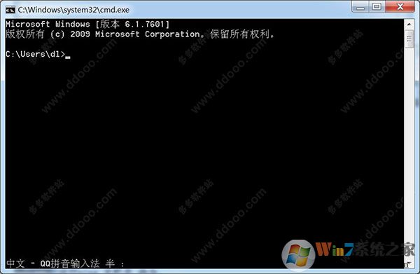 ubiquiti discovery(ubnt查找ip工具)绿色版