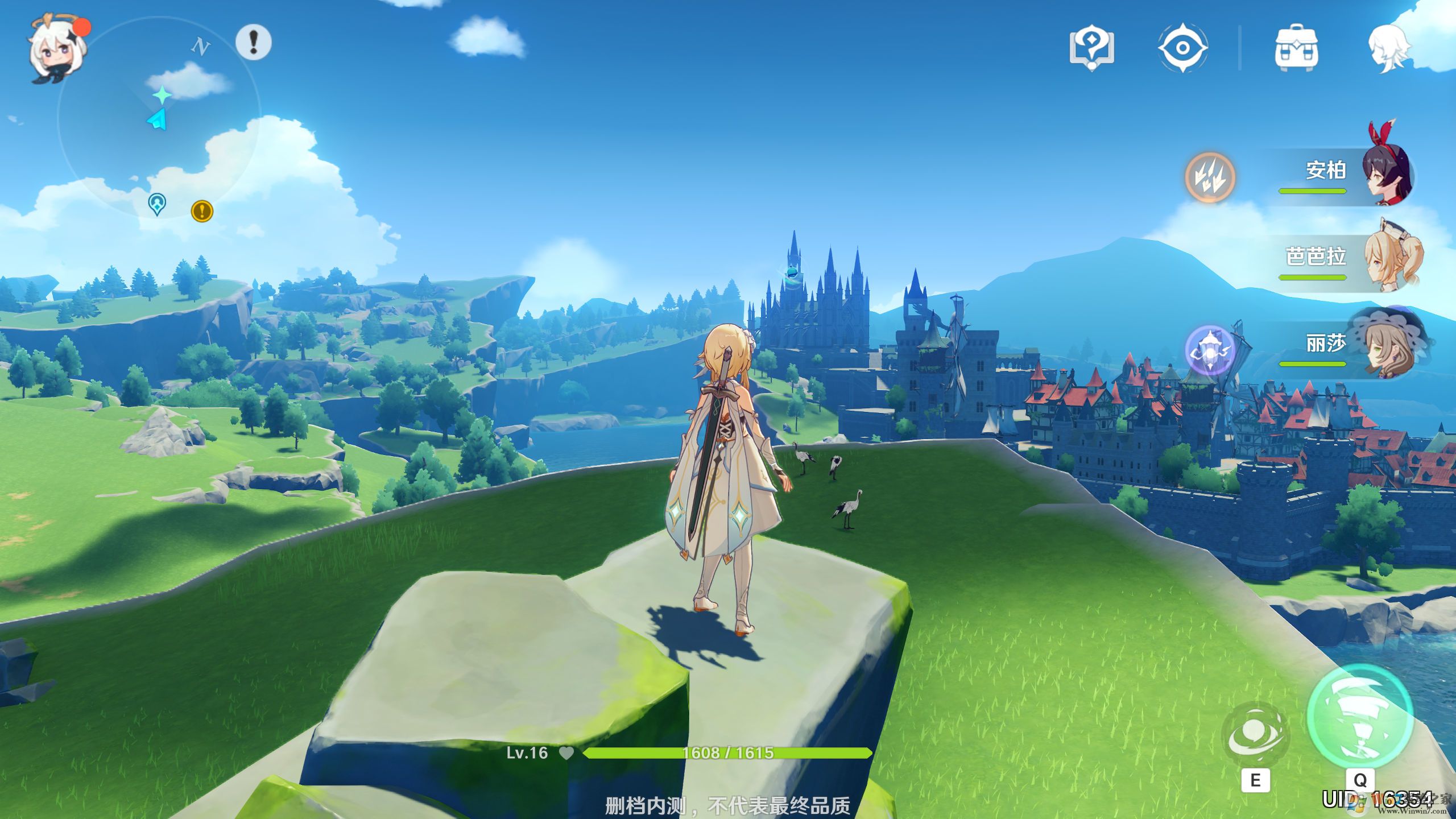 原神手游安装失败怎么办?原神手游安装失败解决方法