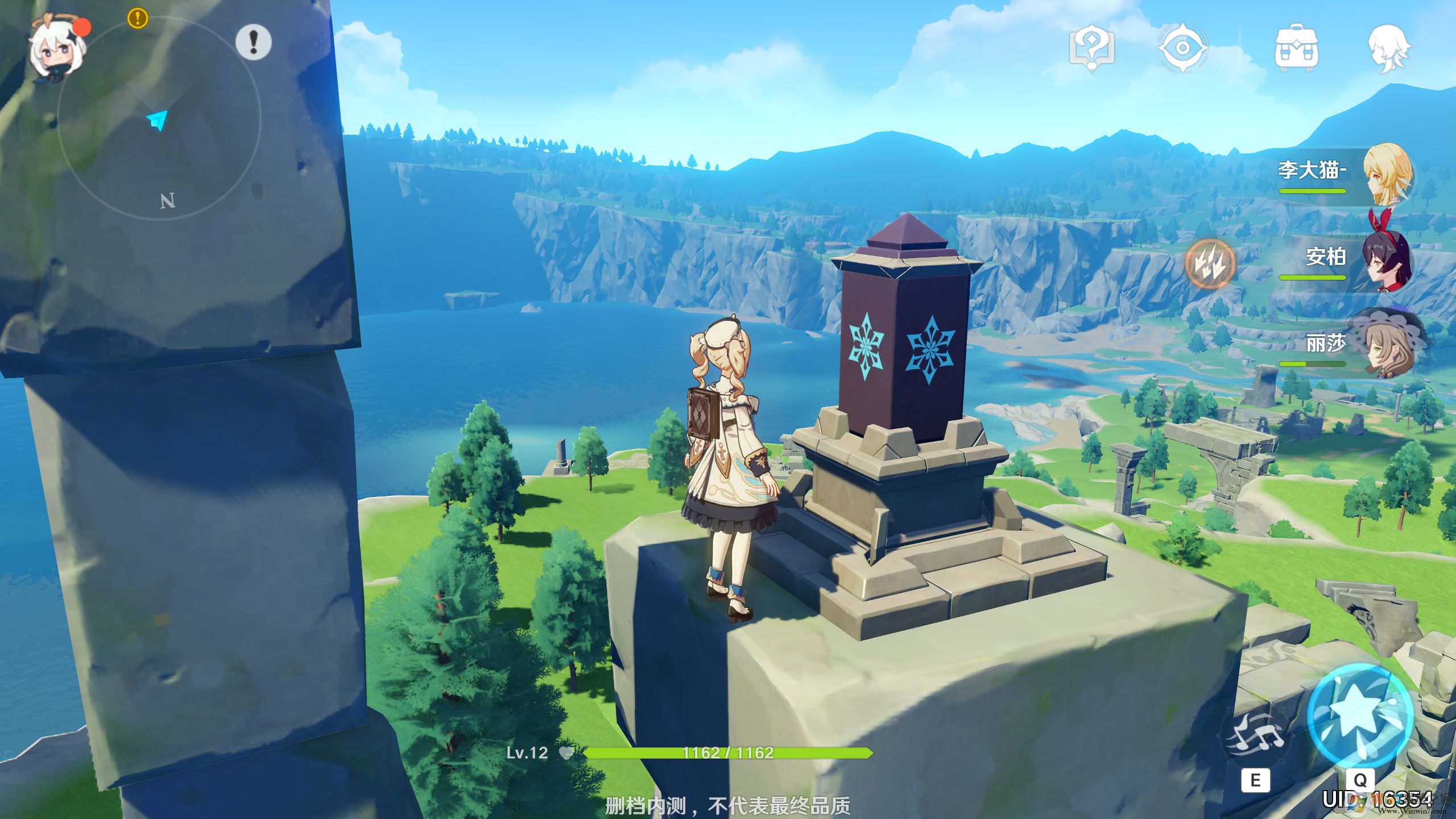 原神手游安装失败怎么办?原神手游安装失败解决方法