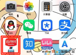 ������������һ����ô��ͨ��������������һ����ͨ����