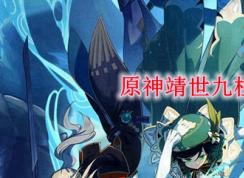 ��ԭ�����������������������