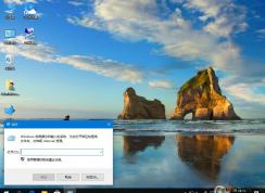 win10�����ʺ�����ô���ã�win10�����ʺ������ý̳�