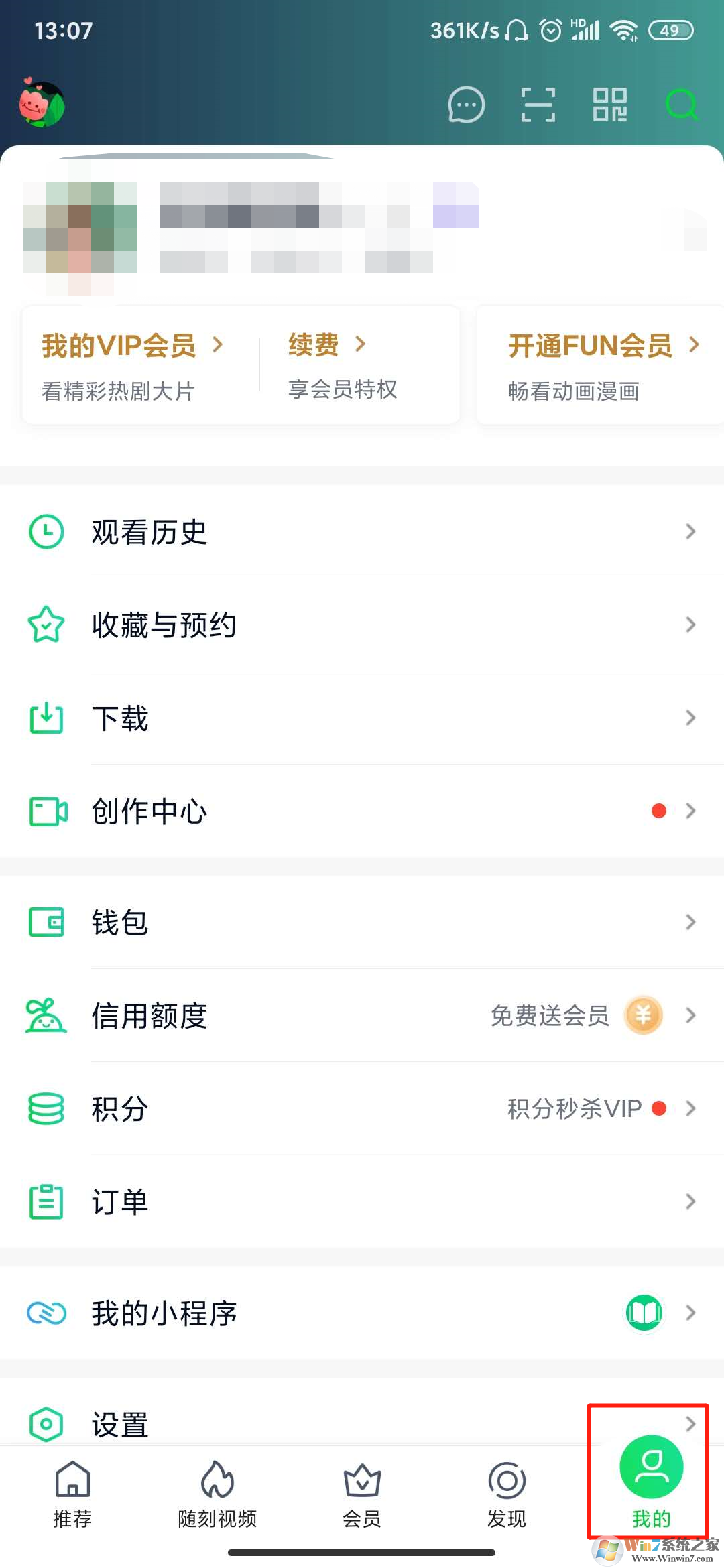 ������������ģʽ��ô���ã�������������ģʽ���÷���