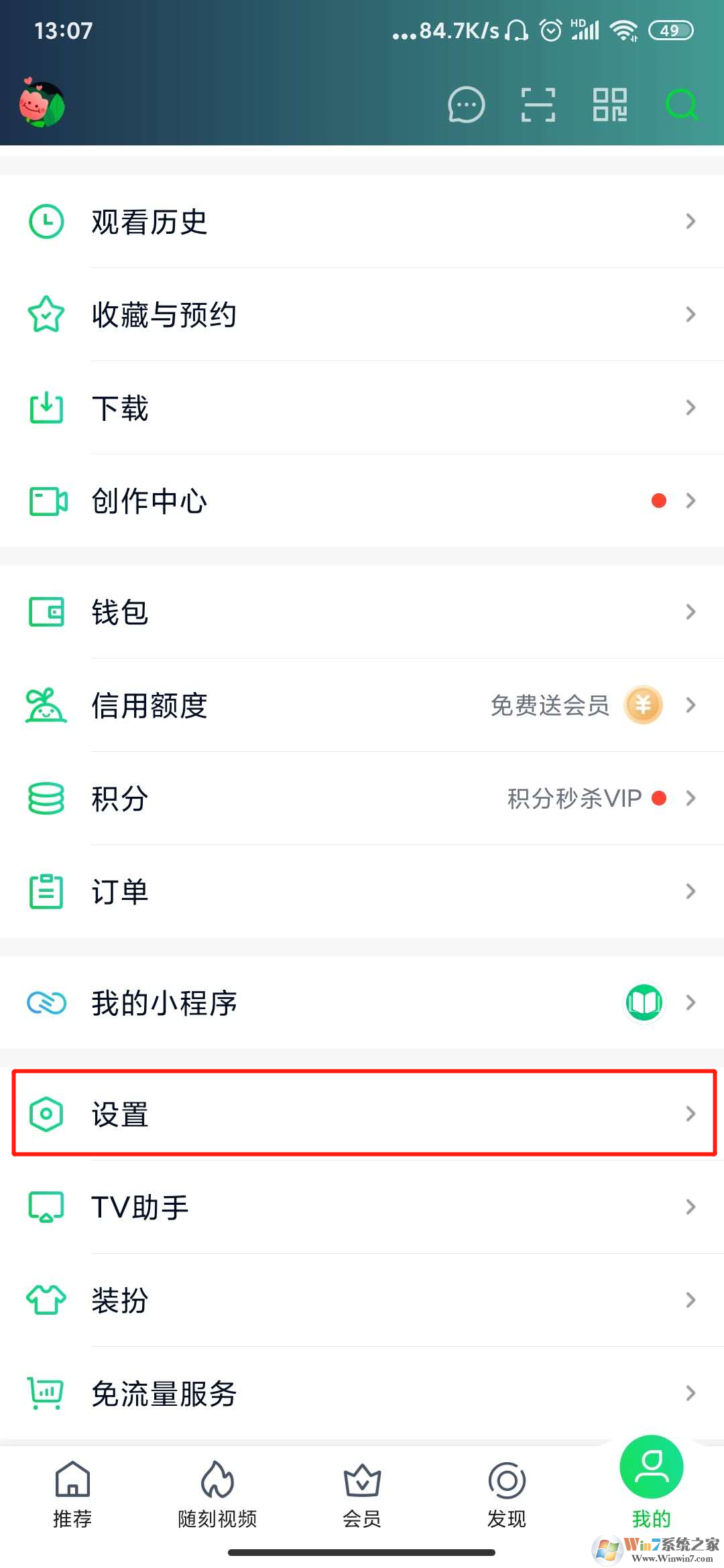 ������������ģʽ��ô���ã�������������ģʽ���÷���