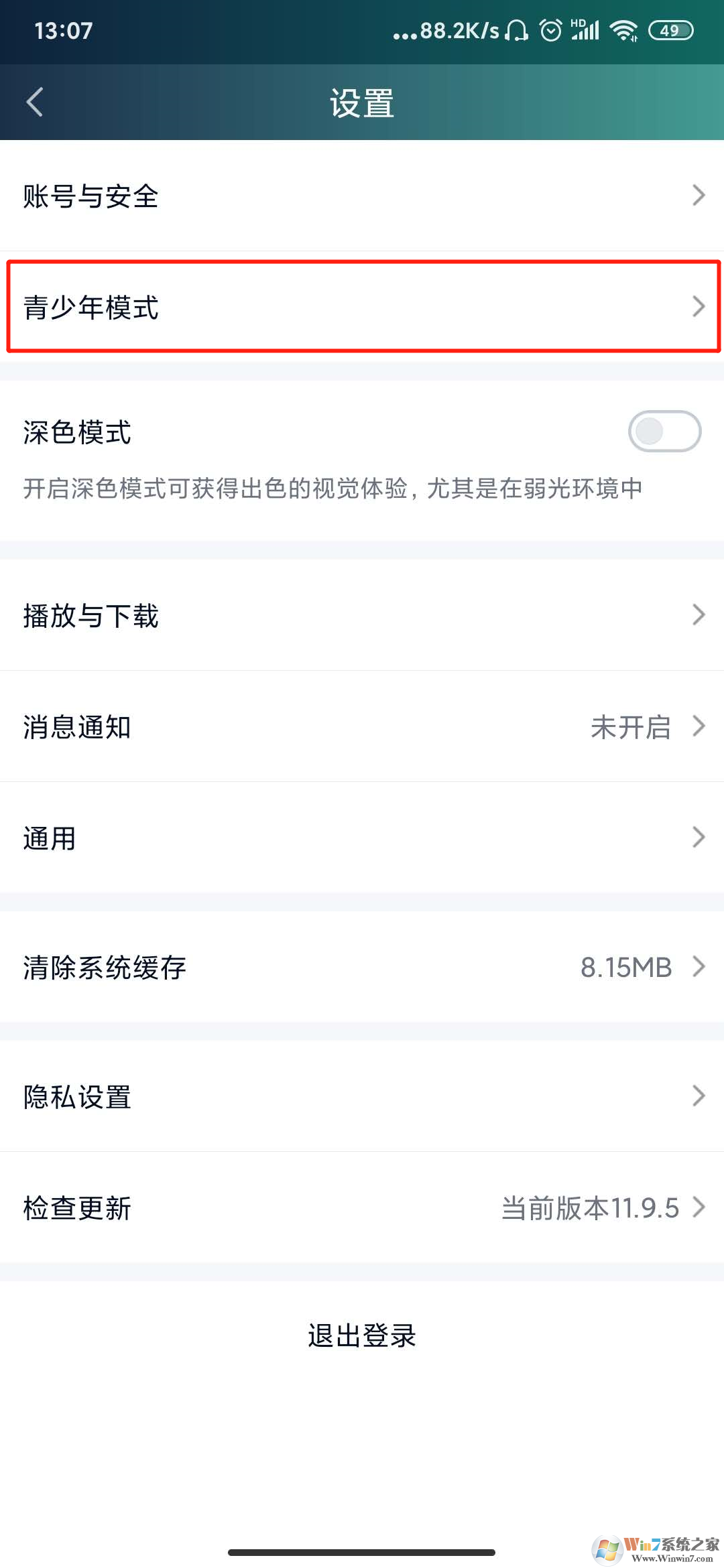 ������������ģʽ��ô���ã�������������ģʽ���÷���