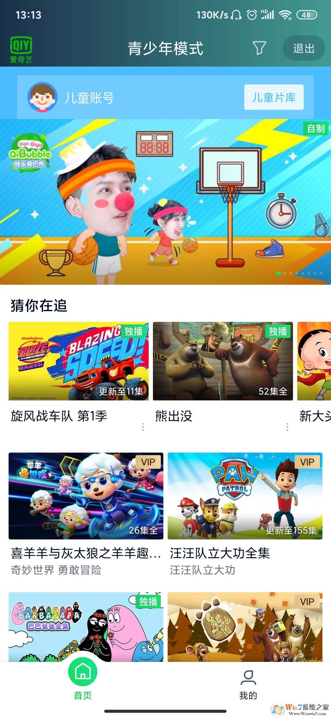 ������������ģʽ��ô���ã�������������ģʽ���÷���