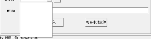 dlna��������_DLNA Helper��ɫ��Ѱ�