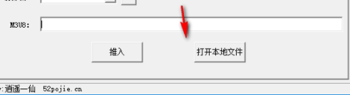 dlna��������_DLNA Helper��ɫ��Ѱ�