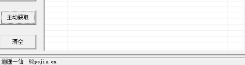 dlna��������_DLNA Helper��ɫ��Ѱ�