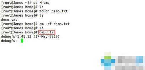 linux误删文件怎么恢复 ?linux误删文件恢复方法