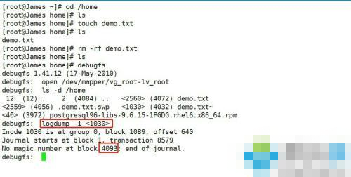 linux误删文件怎么恢复 ?linux误删文件恢复方法