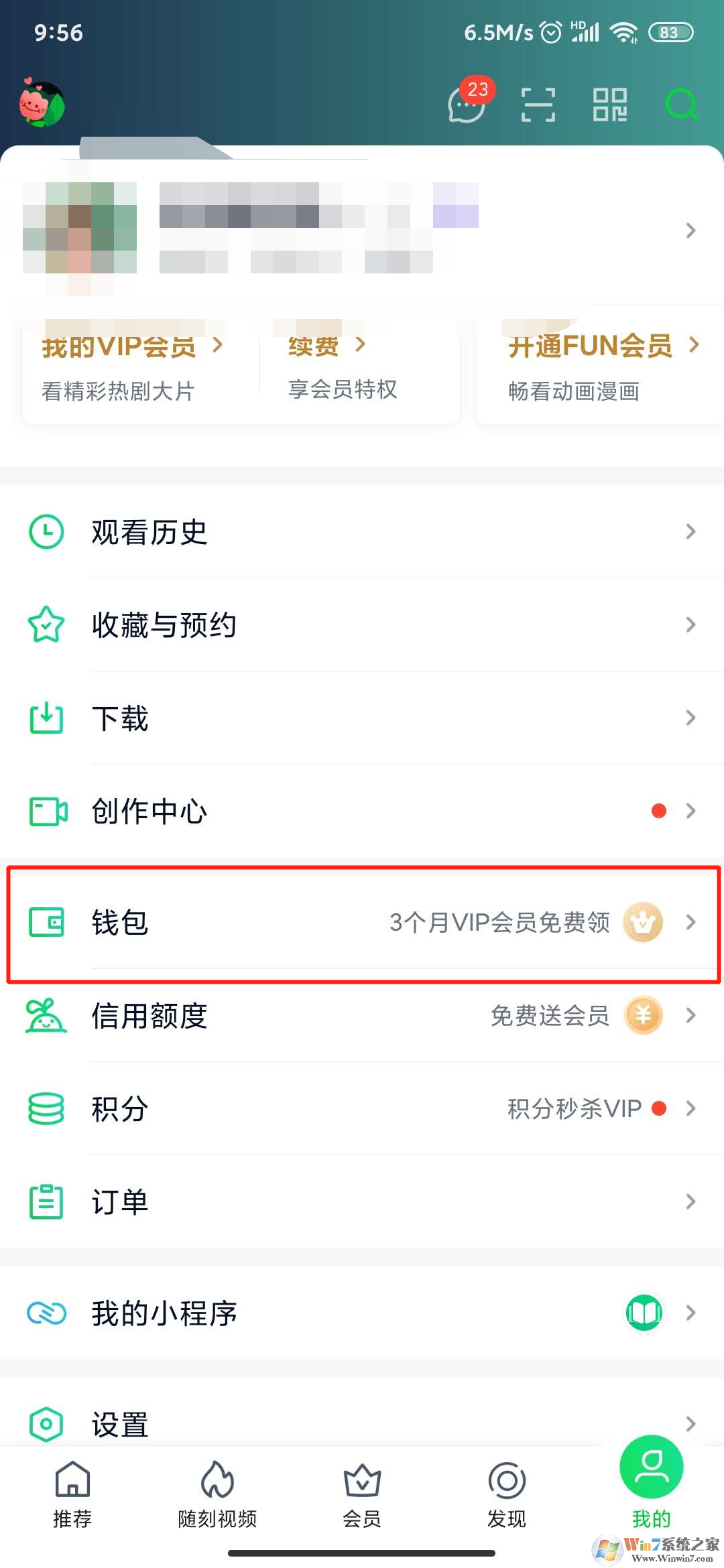 ����������ʵ����֤��������ʵ����֤����