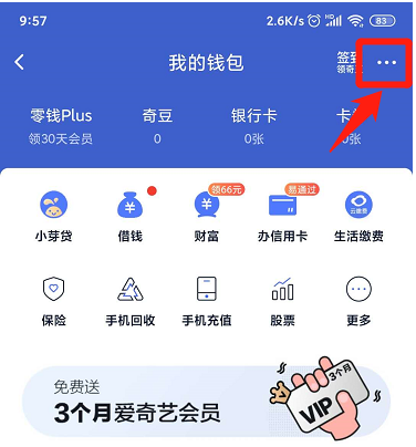 ����������ʵ����֤��������ʵ����֤����