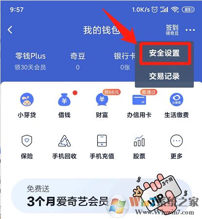 ����������ʵ����֤��������ʵ����֤����