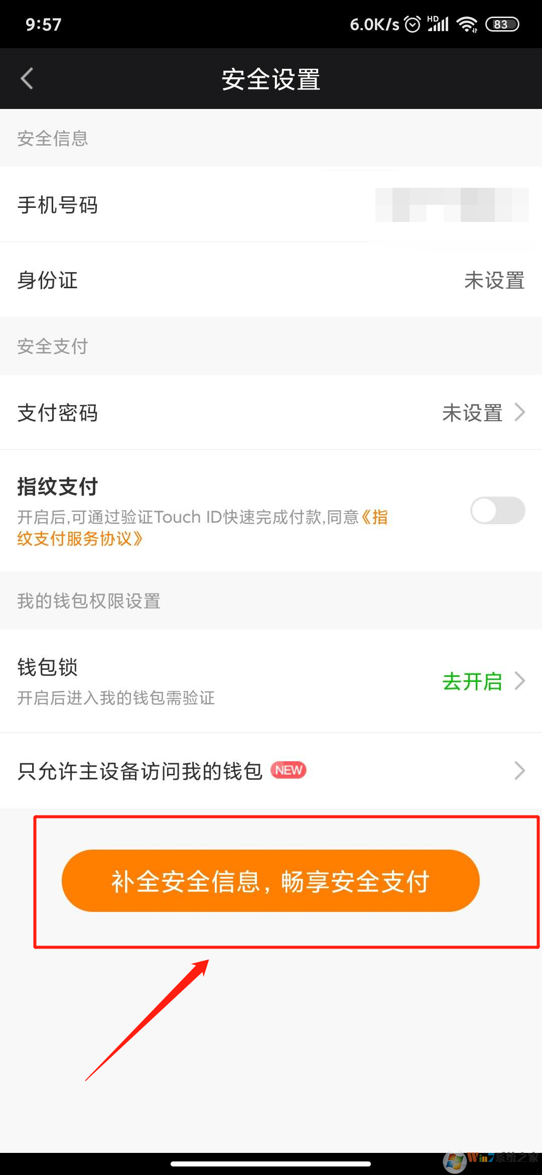 ����������ʵ����֤��������ʵ����֤����