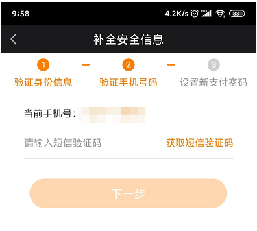 ����������ʵ����֤��������ʵ����֤����