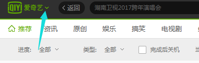 �������������ö�ʱ�ػ��������ն�ʱ�ػ����÷���