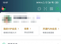 ������������ģʽ��ô���ã�������������ģʽ���÷���