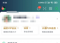 ����������ʵ����֤��������ʵ����֤����