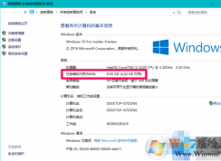 win10�ڴ���ʾ�쳣��ô�죿win10�ڴ���ʾ�쳣�������