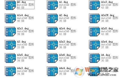 cad��׼ͼ������_cad��׼ͼ��ģ��(dwg�ļ�19��)