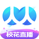 人人直播APP安卓版(美女帅哥在线直播)