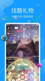 ��Ȥֱ��APP��׿��(����ֱ��ƽ̨)