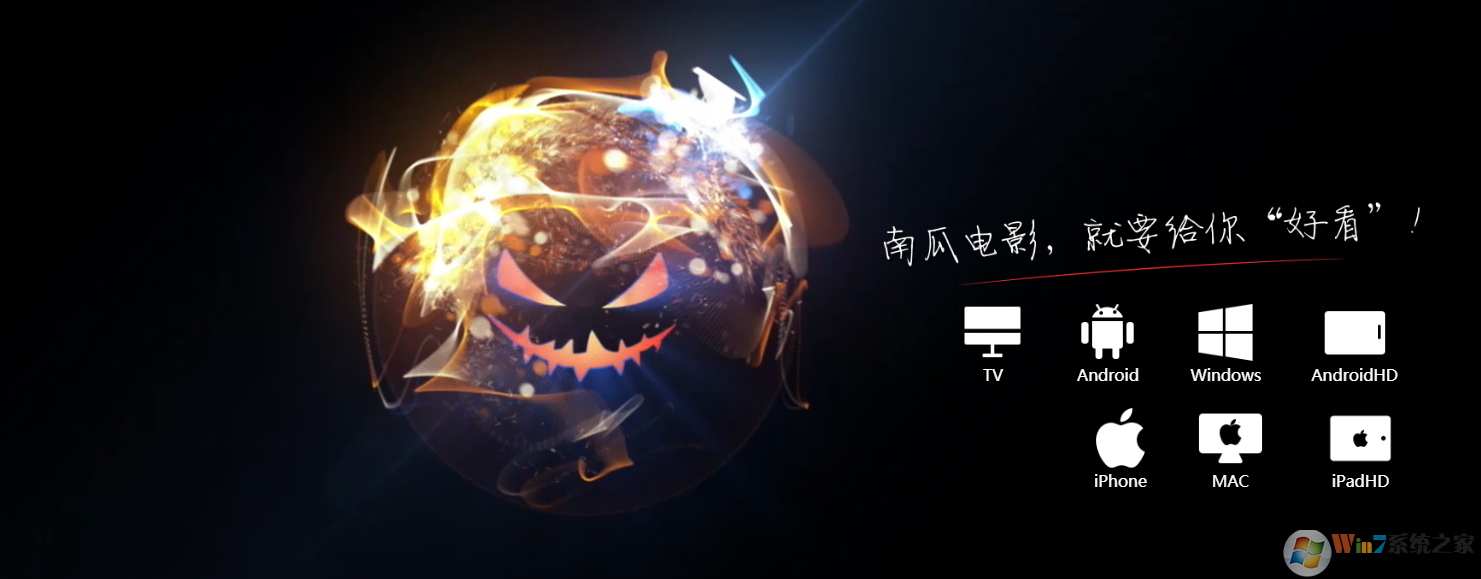 �Ϲϵ�ӰVIP��Ա�ƽ�� v1.3.9.3